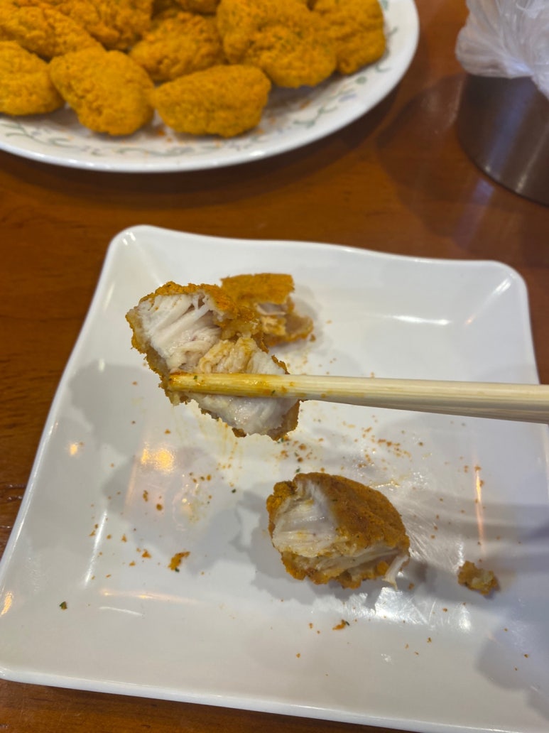 비에이치씨치킨군산나운 이미지