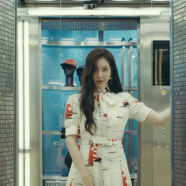 명품타이 이미지
