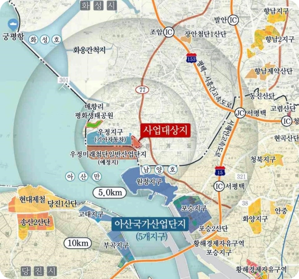 우정개발 이미지