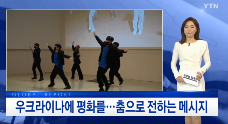 한미댄스 이미지