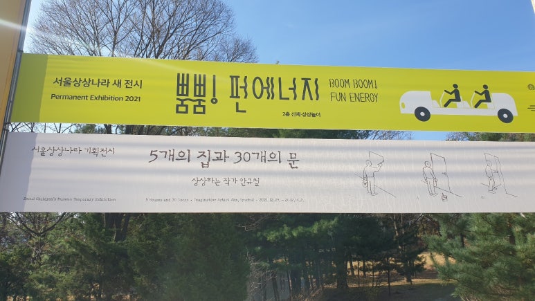 나라기획 이미지