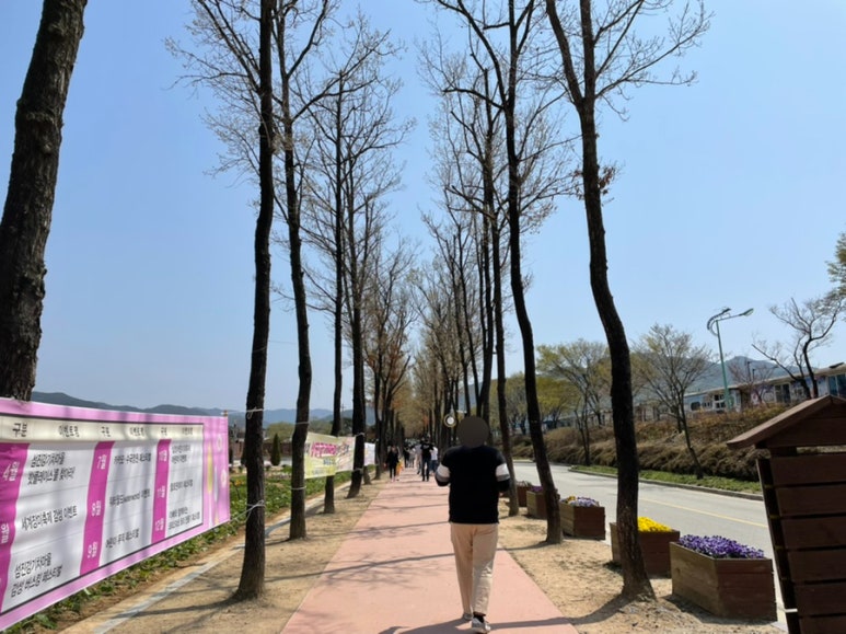 비에이치씨치킨곡성기차 이미지