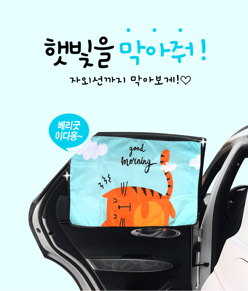 햇빛모터스 이미지