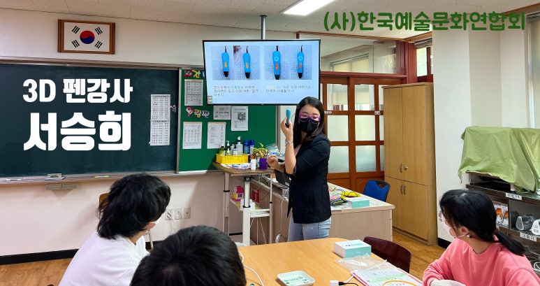 모스펜 이미지