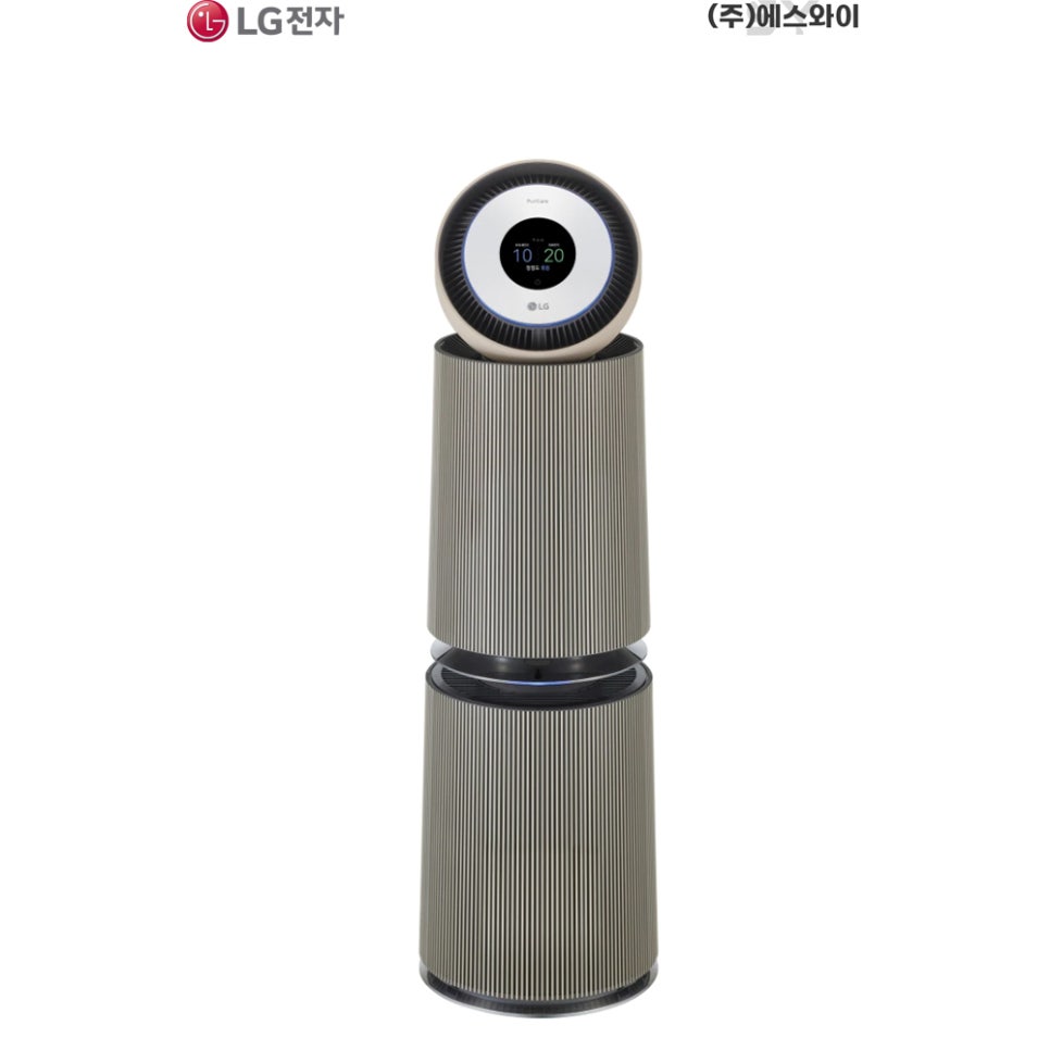 주식회사 네이처케어 이미지