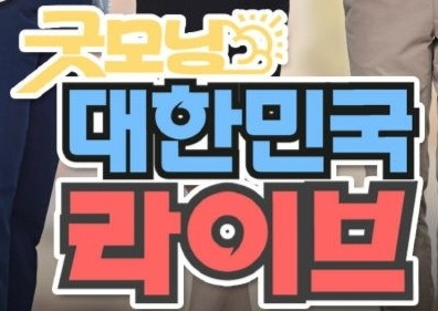 일오유통 이미지