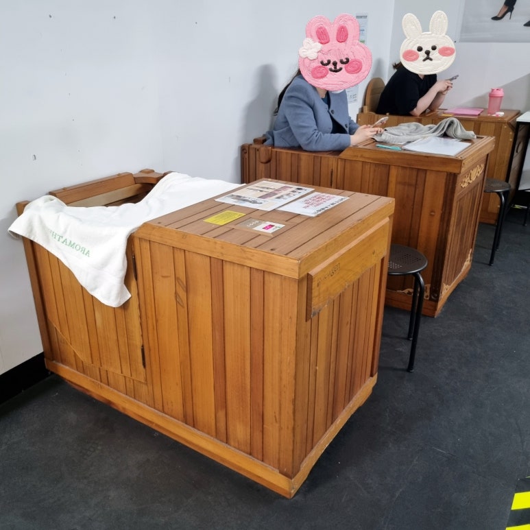 (주)하나아일랜드 이미지