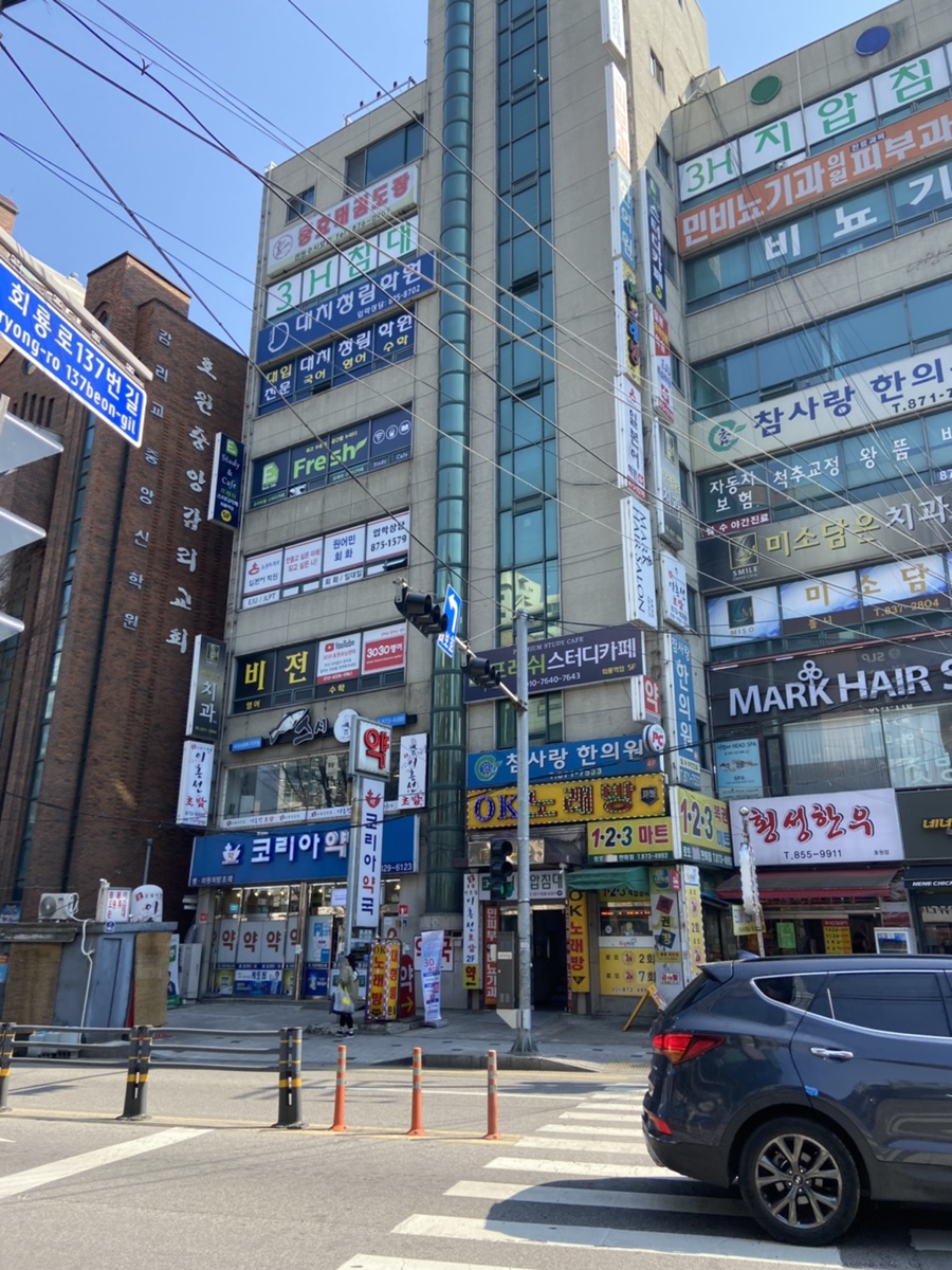 프레쉬스터디카페회룡역점 이미지
