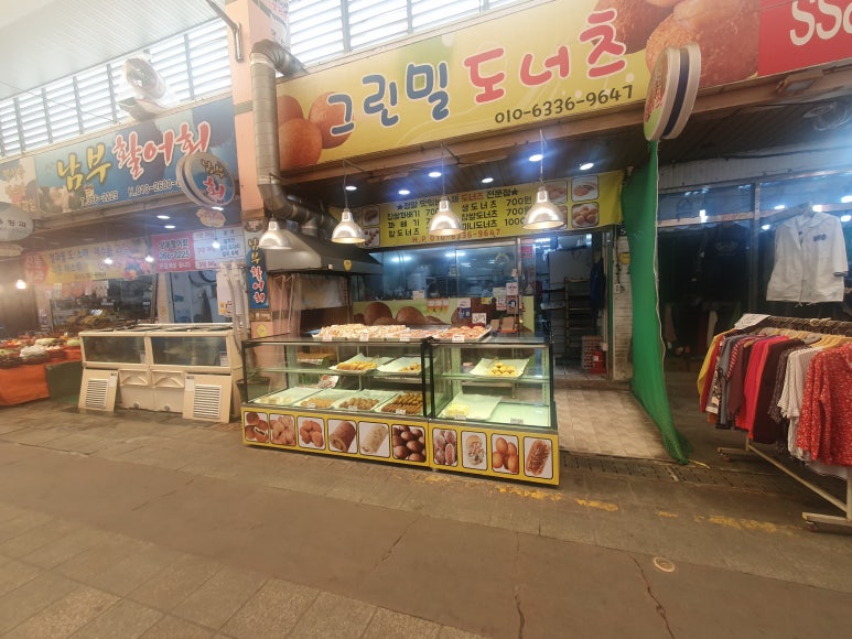 그린밀도너츠 이미지