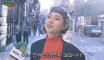 스마일케이크 이미지