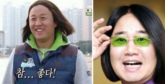 또또미용실 이미지