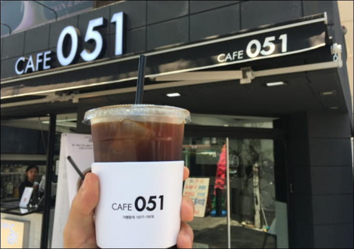 카페051 이미지