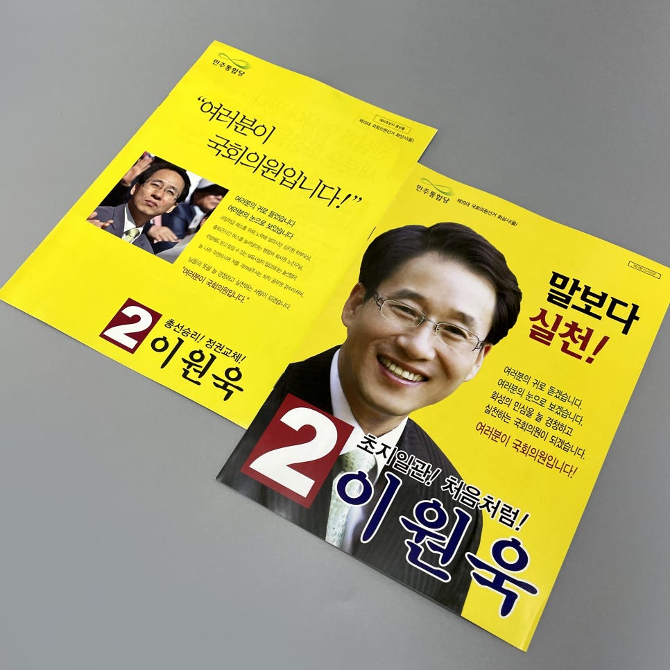 기획인쇄 이미지