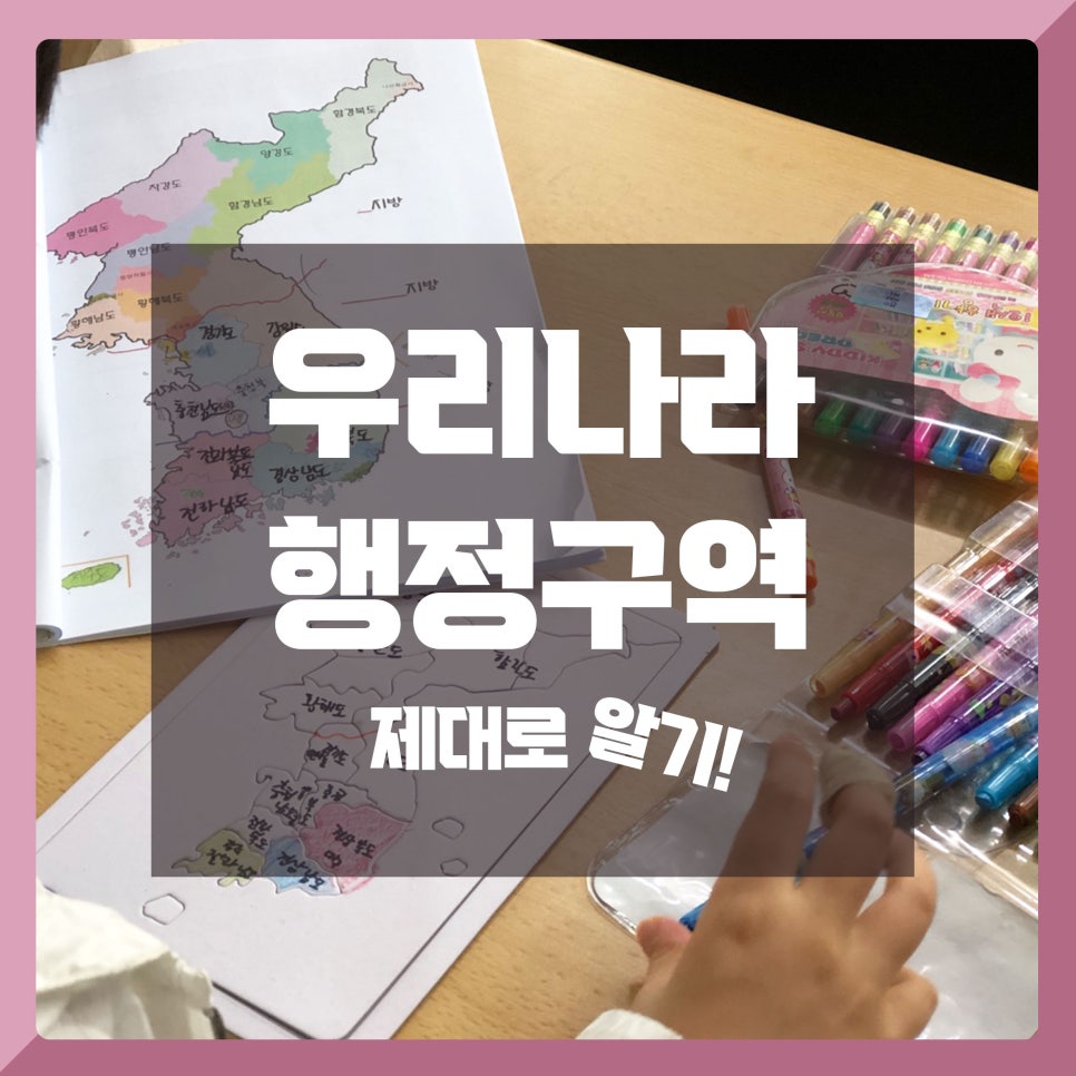 (주)초록배낭 이미지