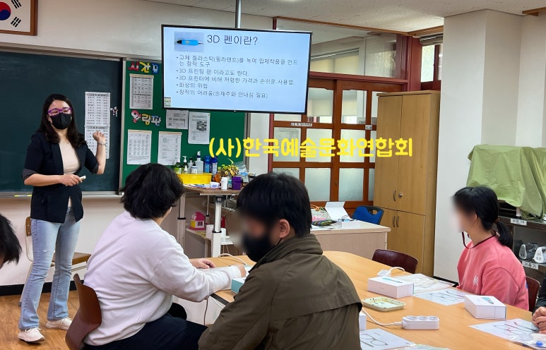모스펜 이미지
