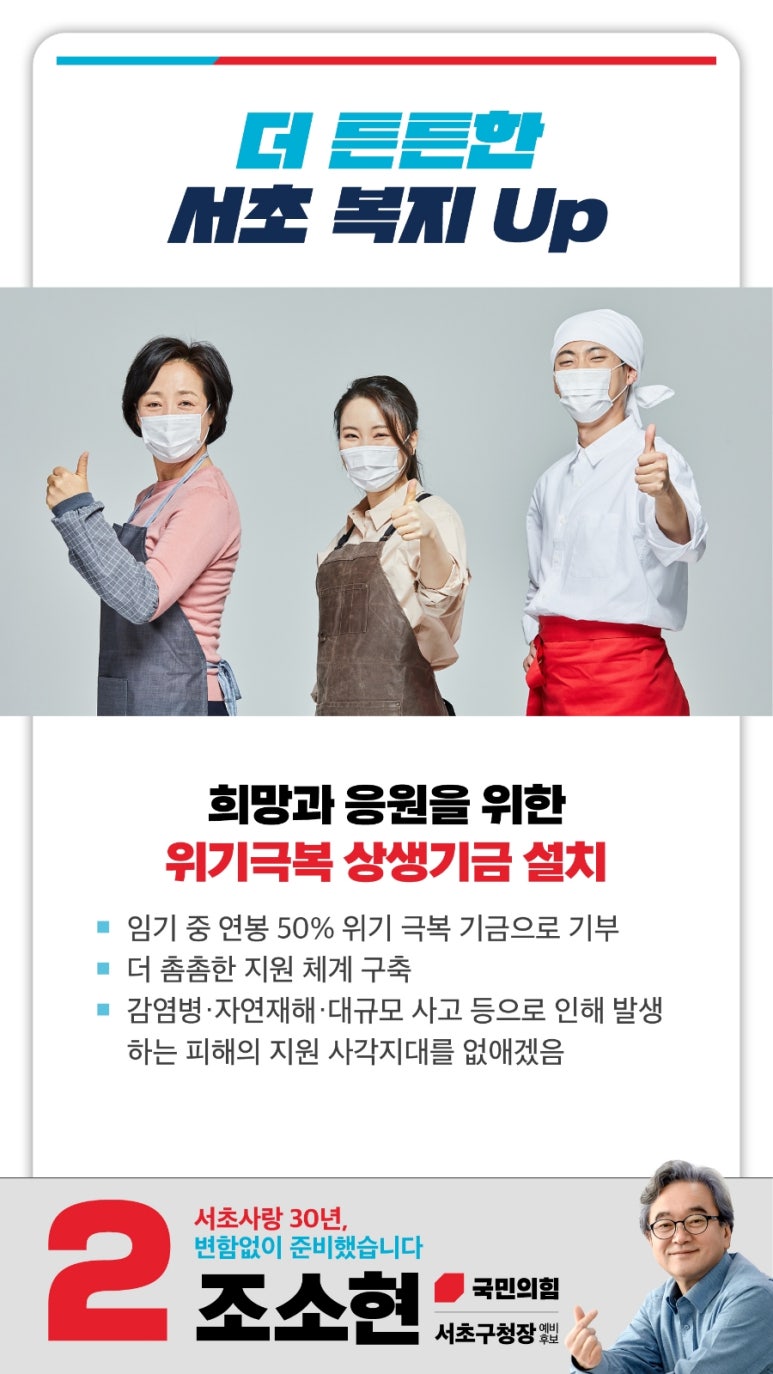 주식회사 늘품 이미지