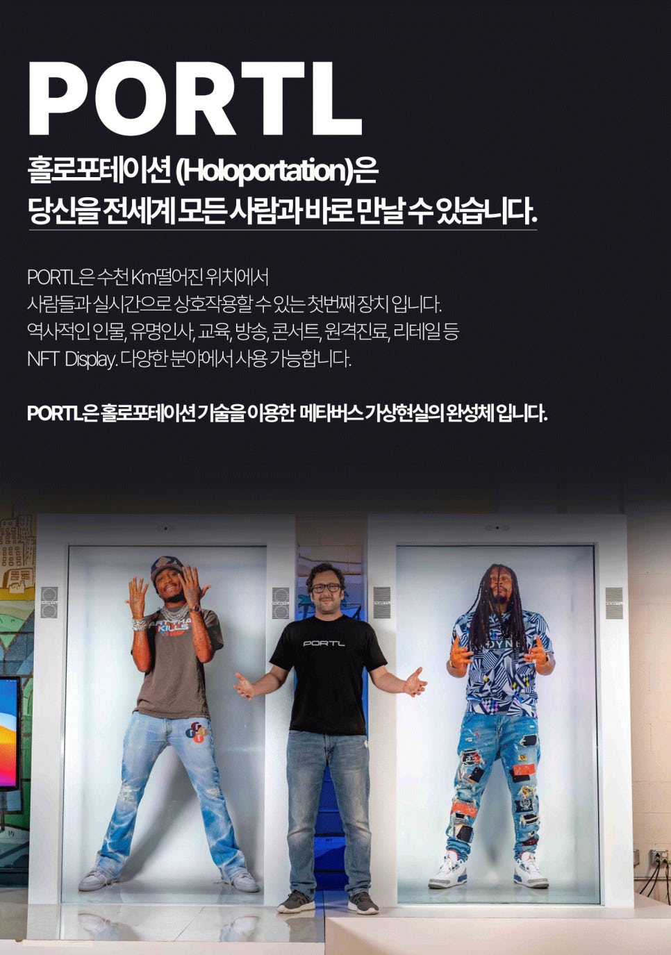 나인커뮤니케이션 이미지
