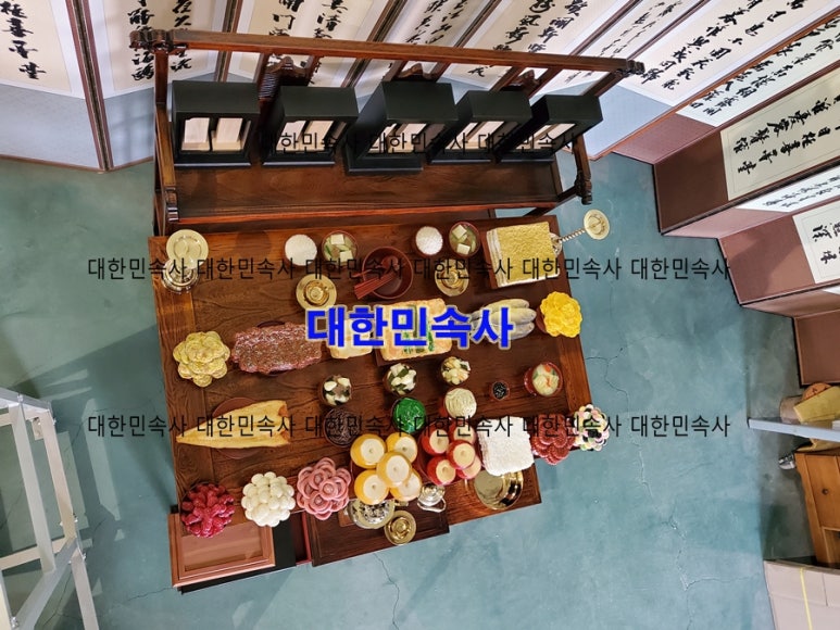 고려종가차례상 이미지