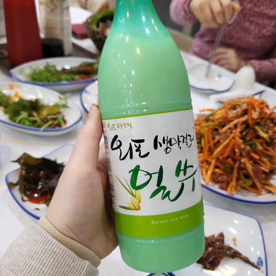 진달래횟집 이미지