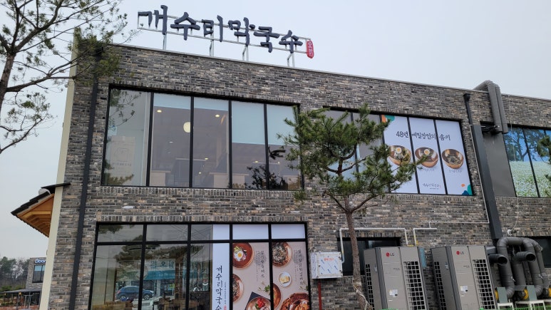 (주)스타플러스 이미지