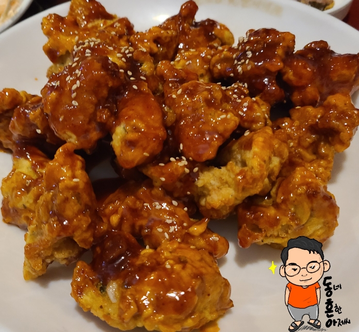 따촌치킨 이미지