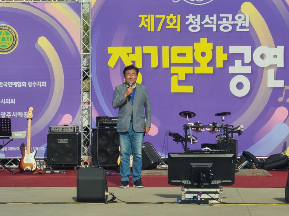 청석기원 이미지