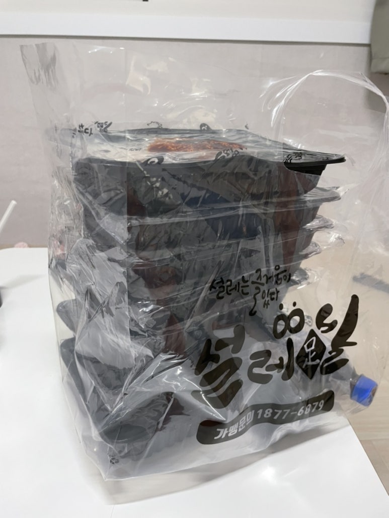 설레족발유림점 이미지