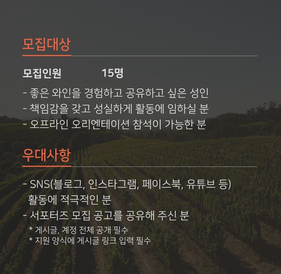 트리니타스 이미지