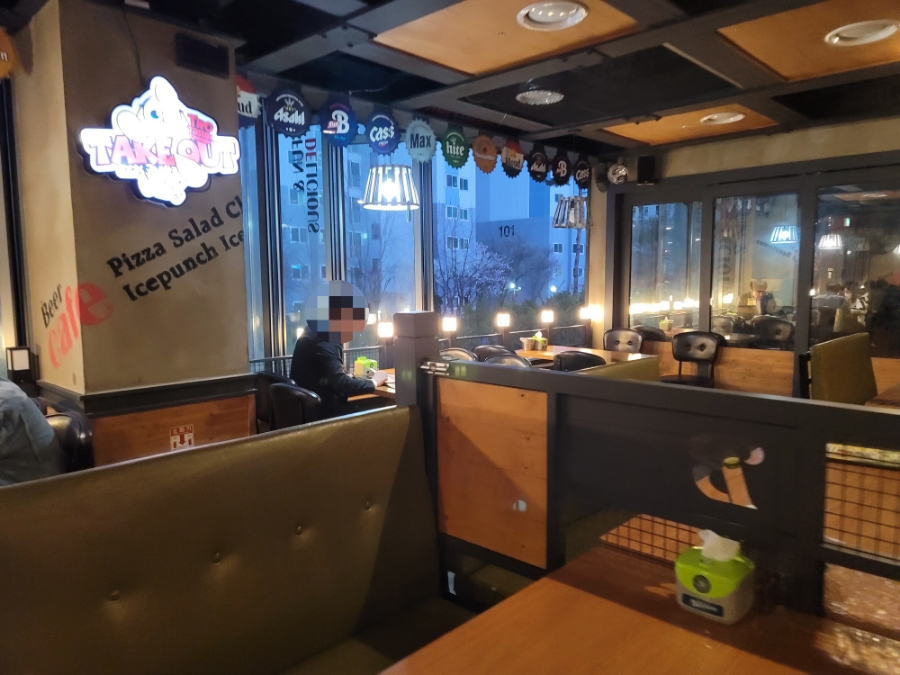 펀비어킹 안산원곡점 이미지