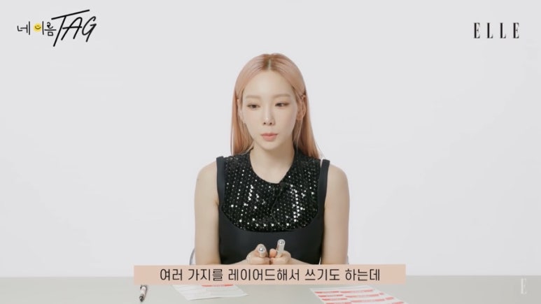민트젤리 이미지