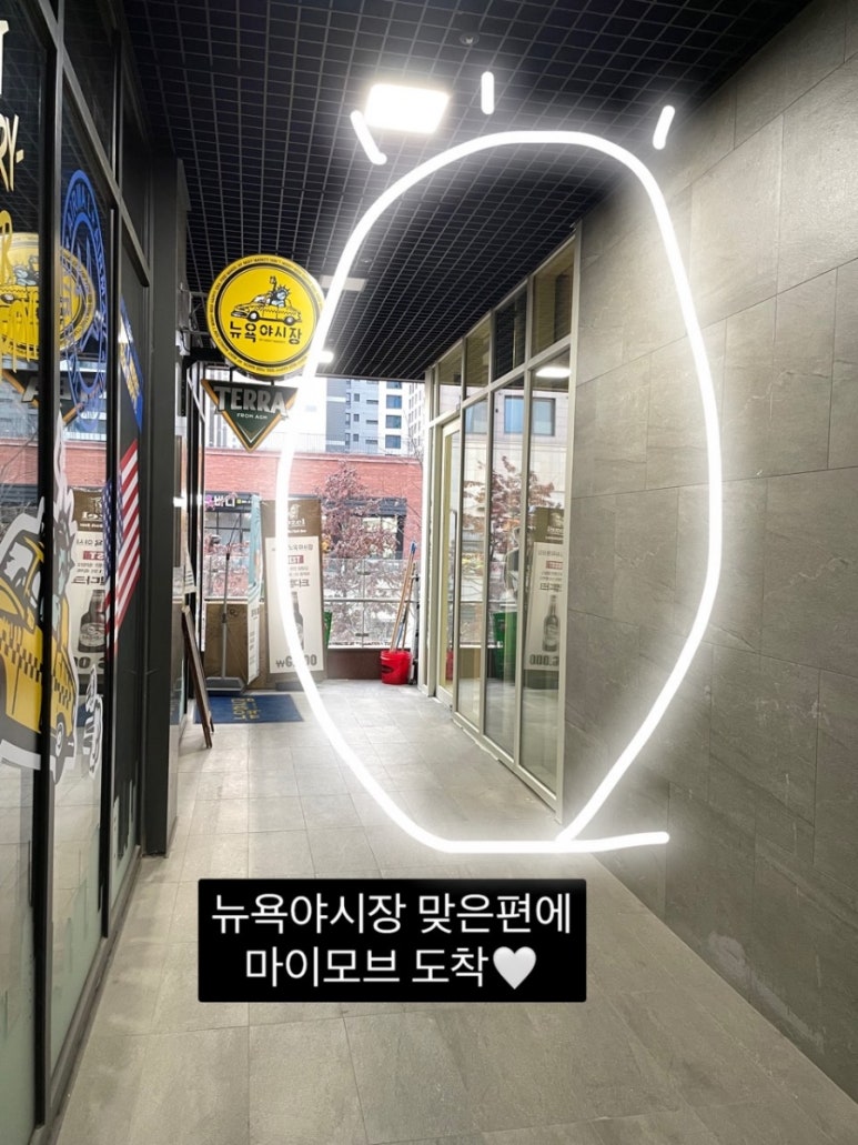 소울네일 이미지