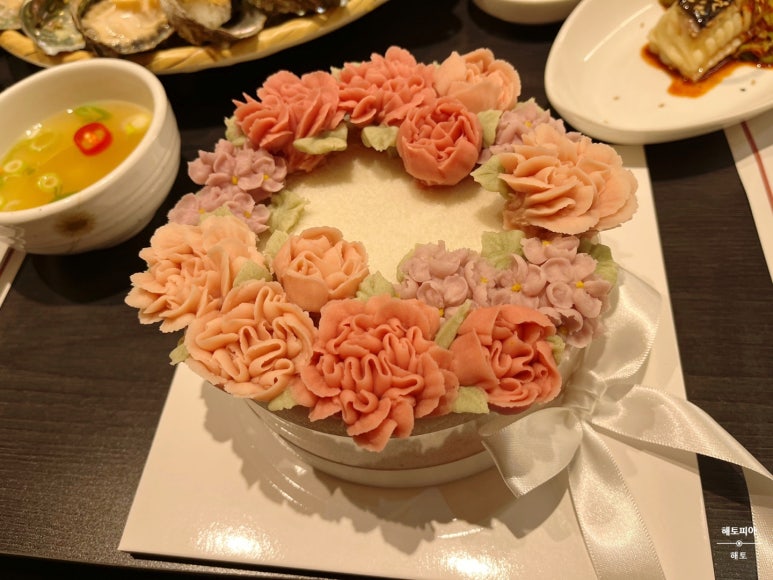 다음떡공방 이미지