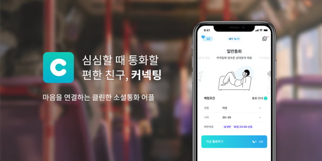 와이피.커뮤니케이션 이미지
