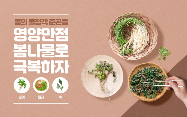알뜰매장 이미지