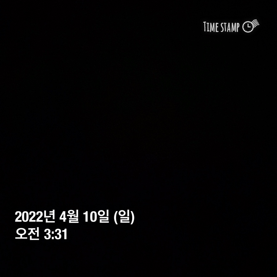 일등복권마트 이미지