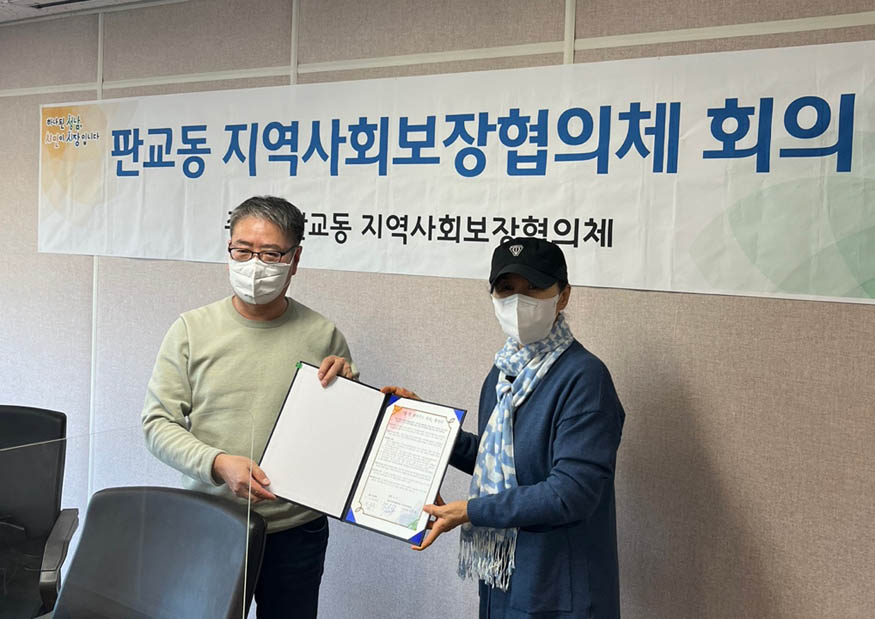 이선생찬방 이미지