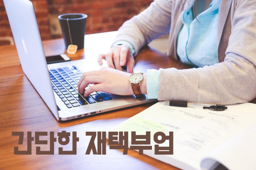 빈컴 이미지