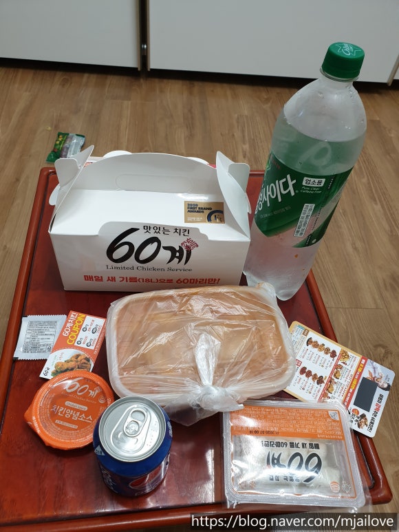 60계인천도화점 이미지