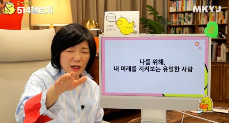 멘토파트너즈 이미지