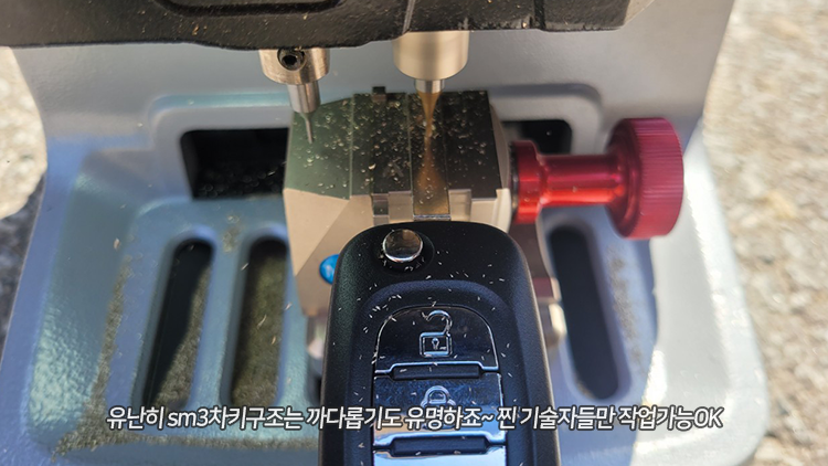르노삼성의정부부품 이미지