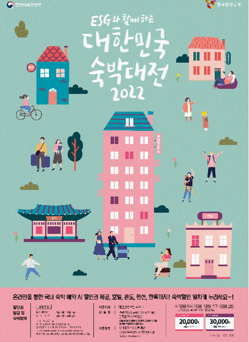씨에이치커먼즈 이미지