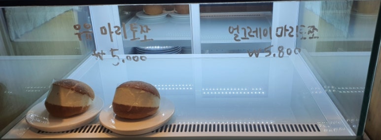 커피맛을조금아는남자더피크 이미지