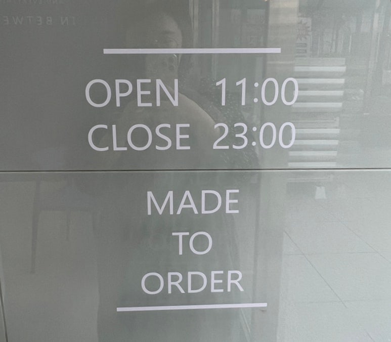 호미스피자용인 이미지