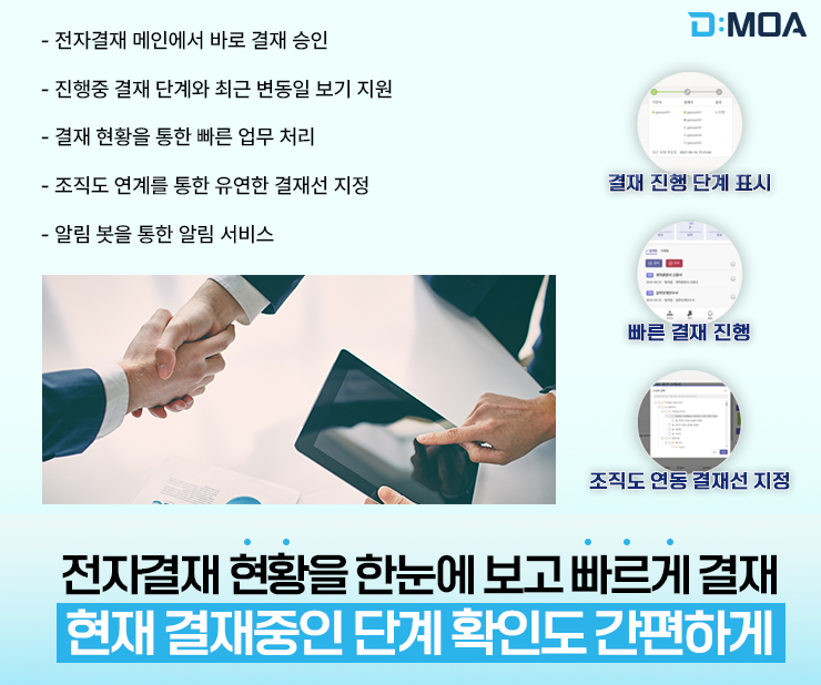디웍스 이미지