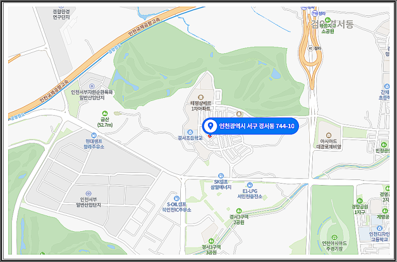 하나로시스템주 이미지