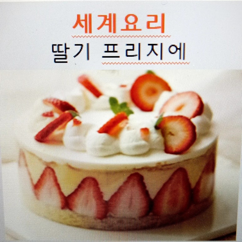 요미당 이미지