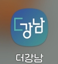 더서초 이미지