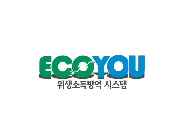 에코유환경 이미지