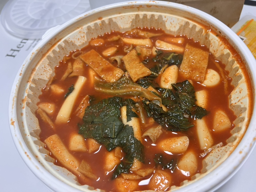 슈퍼떡볶킹 이미지