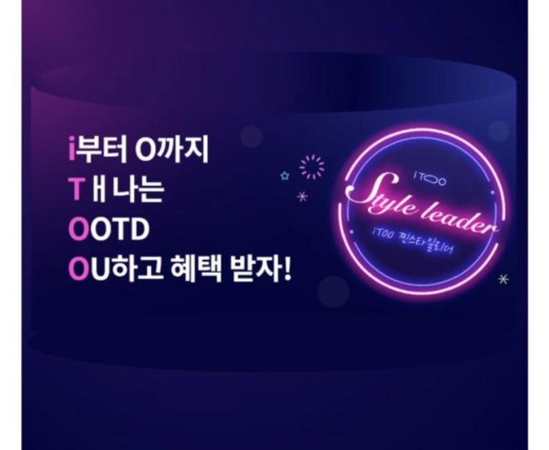 찐스찐스 이미지